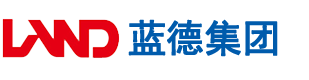 日逼插鸡巴免费黄色安徽蓝德集团电气科技有限公司